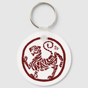 Shotokan Tiger Key Chain