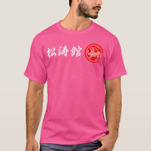Shotokan Tiger Logo Sign Symbol Karateka Karate T-Shirt