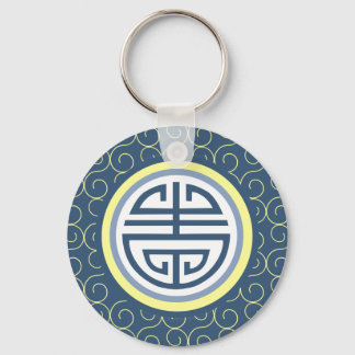 Shou Chinese Longevity Symbol • Blue and Yellow Key Ring