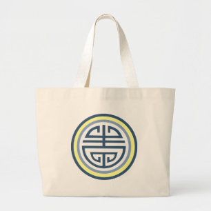 Shou Chinese Longevity Symbol • Blue and Yellow Large Tote Bag