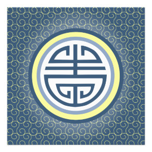 Shou Chinese Longevity Symbol - Blue and Yellow Photo Print