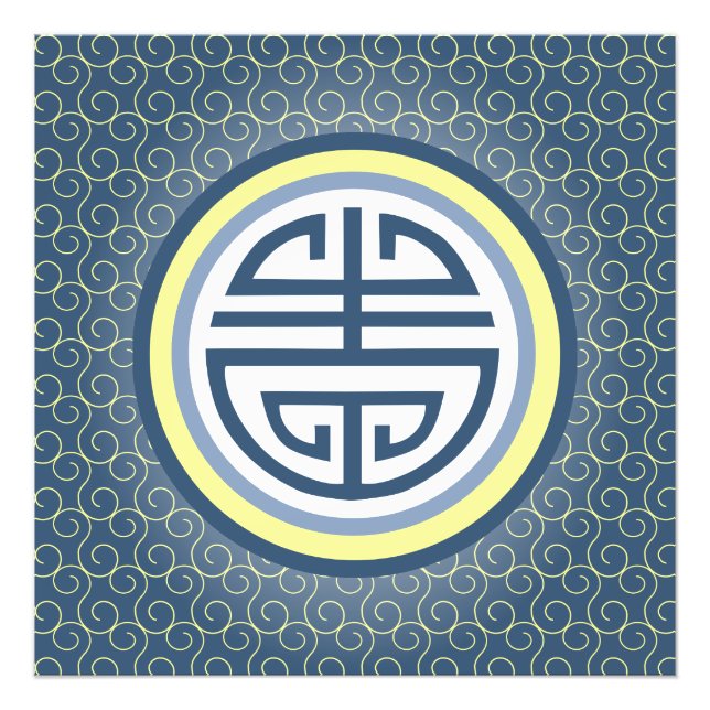 Shou Chinese Longevity Symbol - Blue and Yellow Photo Print (Front)
