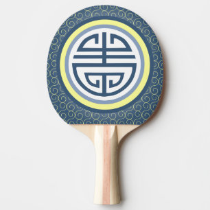 Shou Chinese Longevity Symbol - Blue and Yellow Ping Pong Paddle