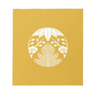 Shouchikubai Notepad