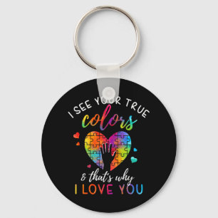 Show support to your loved ones and spread awarene key ring