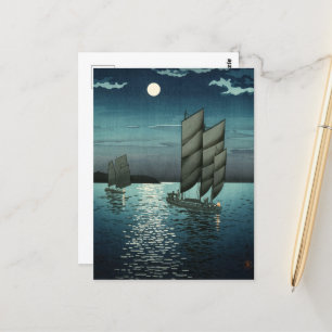 Showa Era, Boat by Tsuchiya Koitsu Postcard