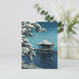 Showa Era, Winter by Tsuchiya Koitsu Holiday Postcard