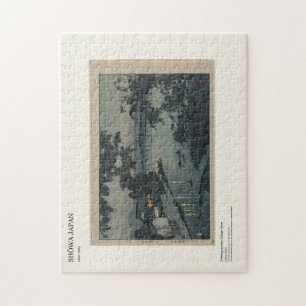 Shōwa Japan Art 252 Piece Jigsaw Puzzle
