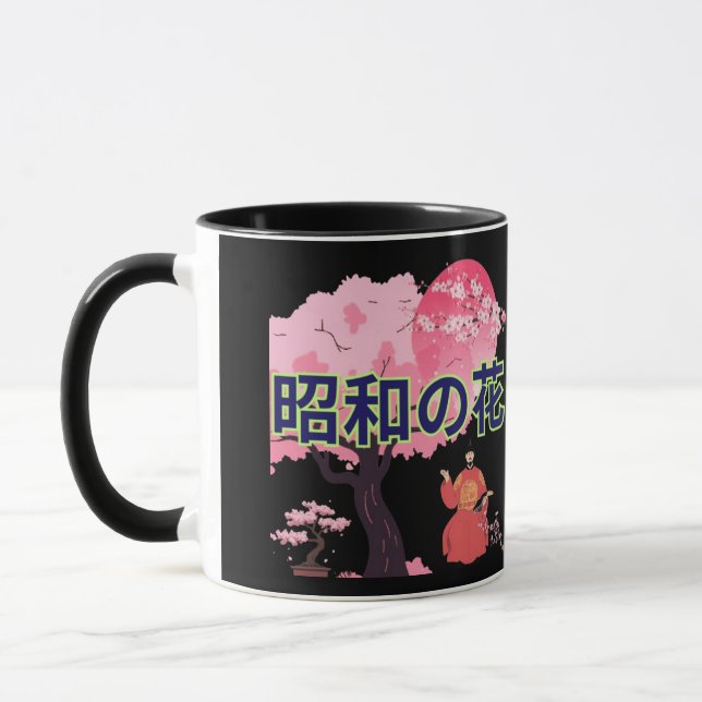 Shōwa no hana black  mug (Left)