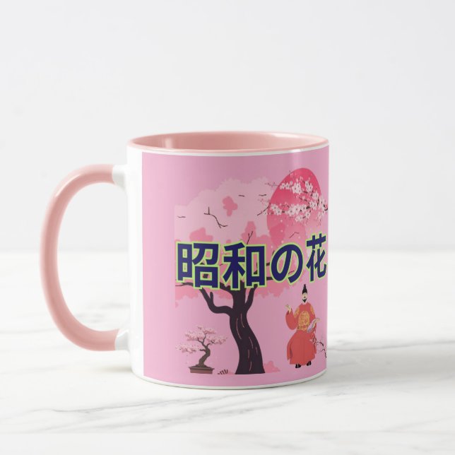 Shōwa no hana hunter pink mug (Left)