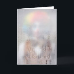 Shower Clown Card<br><div class="desc">A spooky clown stalking the shower wishing a happy birthday!</div>