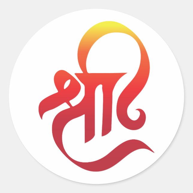 Shree letter classic round sticker (Front)