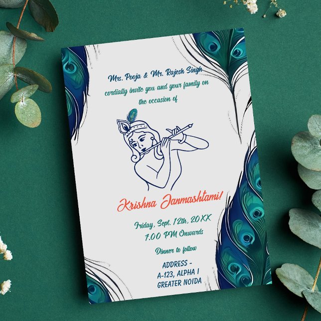 Shri Krishna Janmashtami Peacock Feather Invitation (Creator Uploaded)