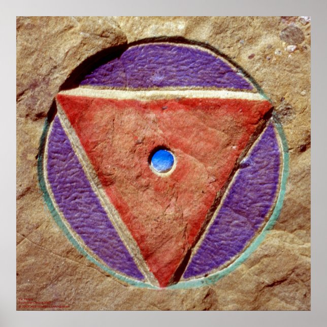 Shri Yantra/Poster Poster (Front)