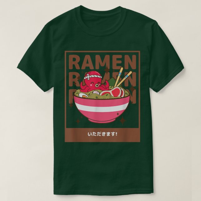 Shrimp Ramen Japanese Cute Kawaii Anime  T-Shirt (Design Front)