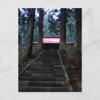 Shrine path postcard