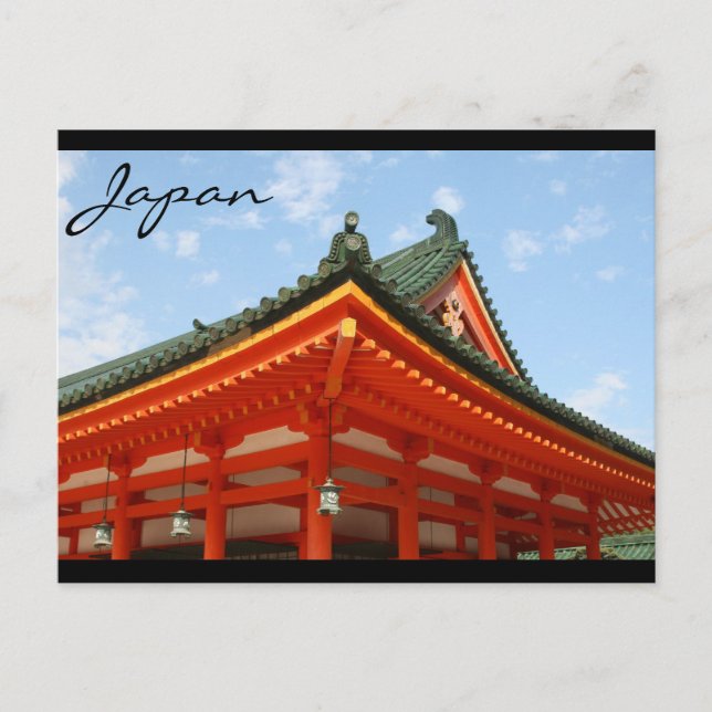 shrine roof japan postcard (Front)