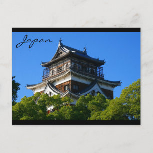shrine top japan postcard