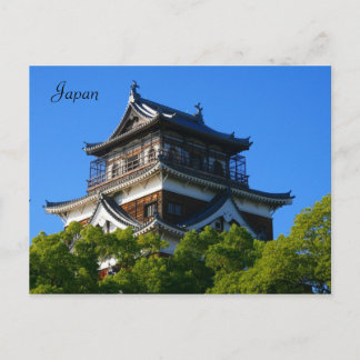 shrine top postcard