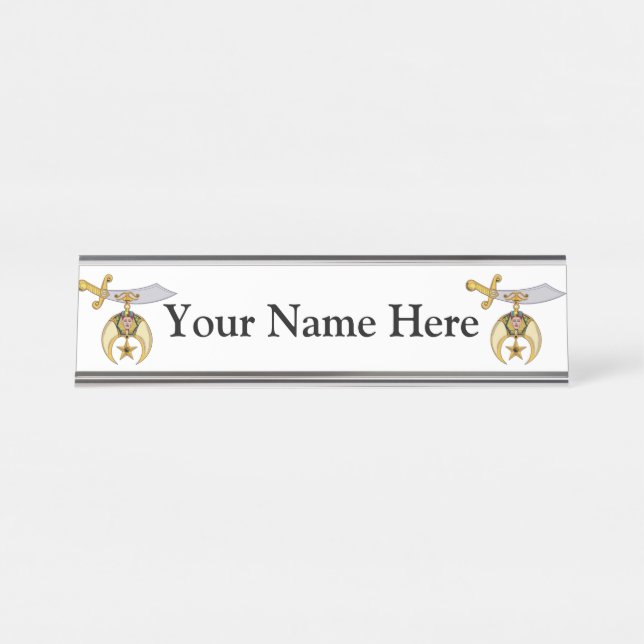 Shriners Desk Name Plate (Front)