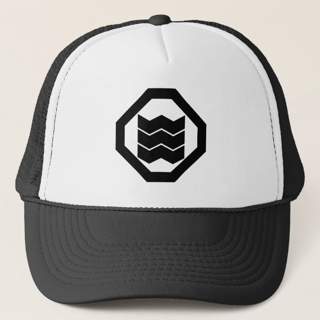 Shrinkage-shaped Kanji for three in Oshiki Trucker Hat (Front)
