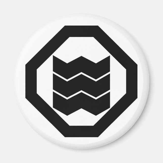 Shrinkage-shaped Kanji for three on tray Magnet (Front)