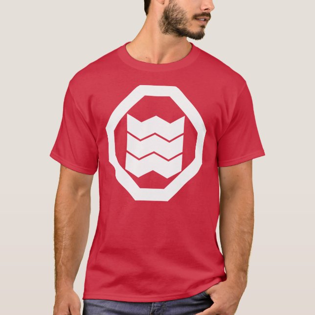 Shrinkage-shaped Kanji for three on tray T-Shirt (Front)