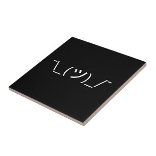 Shrug Emoticon ¯\_(ツ)_/¯ Japanese Kaomoji Tile
