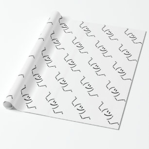Shrug Emoticon ¯\_(ツ)_/¯ Japanese Kaomoji Wrapping Paper