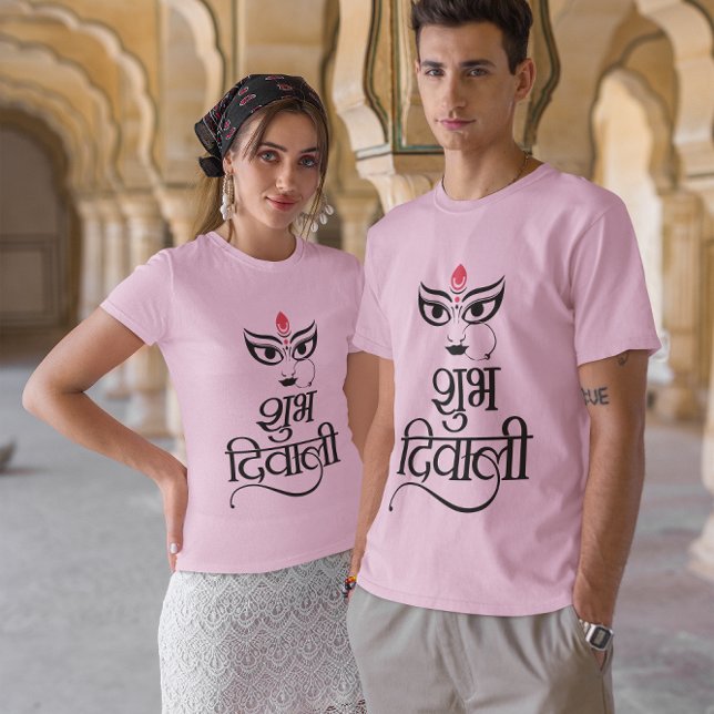 Shubh Diwali modern and elegant T-Shirt (Creator Uploaded)