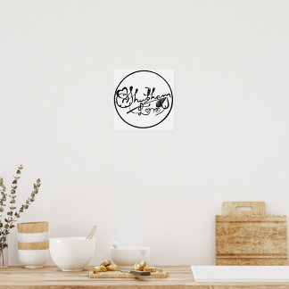 Shubham Love Calligraphy Art Poster