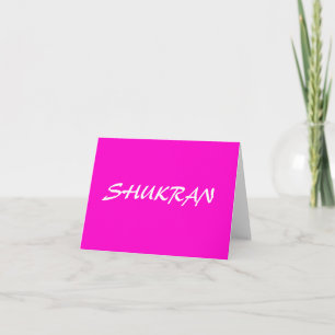 SHUKRAN THANK YOU CARD