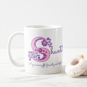 Shunta name meaning decorative S monogram mug