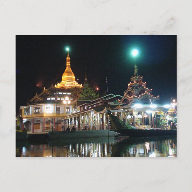 Shwe Dagon Pagoda Postcard (Front)