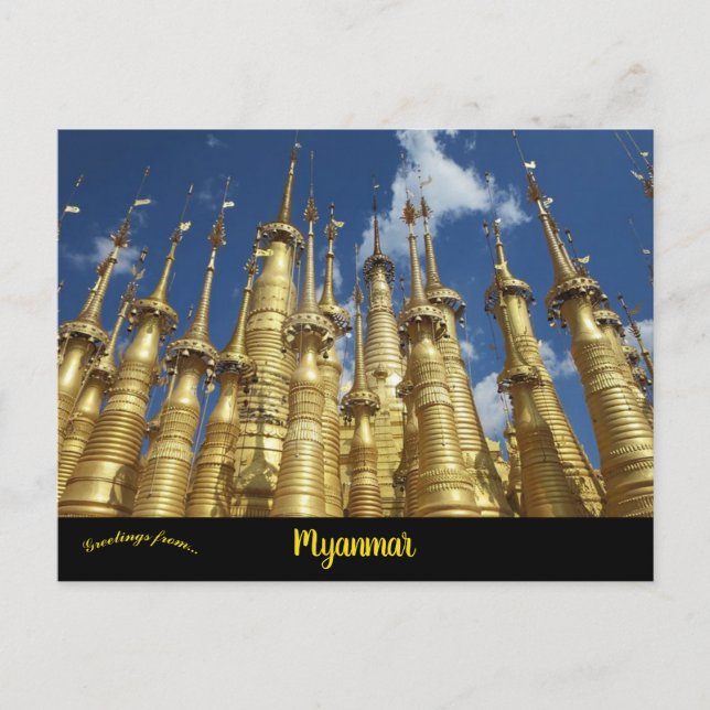 Shwe Inn Dein Myanmar Postcard (Front)