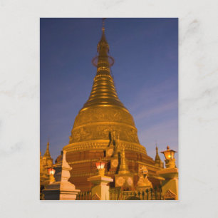 Shwe Myin Tin Temple, dusk, Make Tehi Lar, Postcard