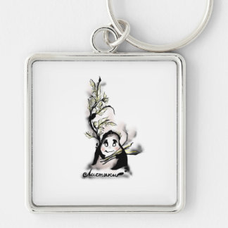 Shy Mr. Leaf Key Ring
