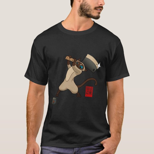 Siamese Cat Can Chop T-Shirt (Front)