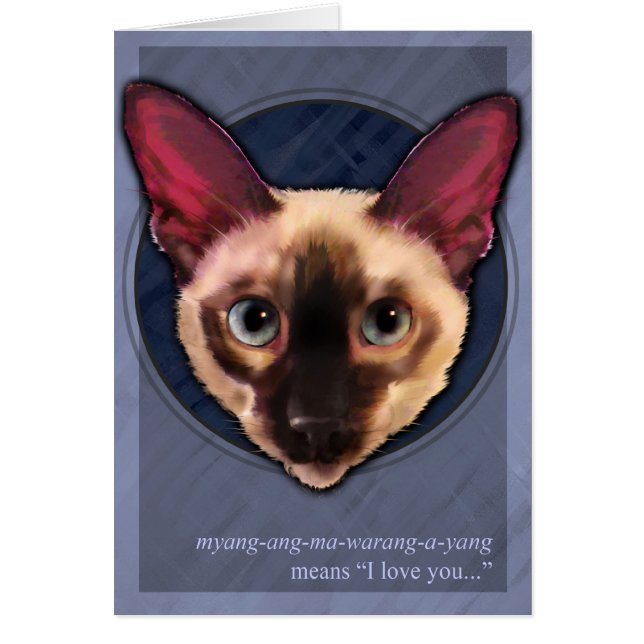 Siamese cat face card (Front)
