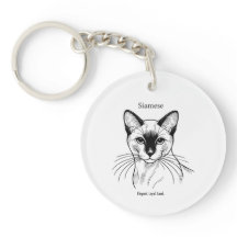 Siamese Cat Keychain – Elegant. Loyal. Loud.