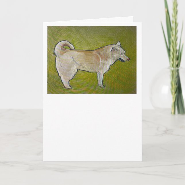 Siberian Huskie Greeting Card (Front)
