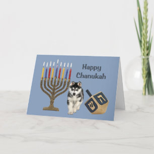 Siberian Husky Chanukah Card Menorah Dreidel
