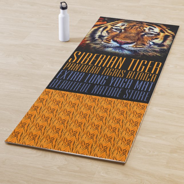 Siberian Tiger [Extra Long Yoga Mat] Mat (In Situ)