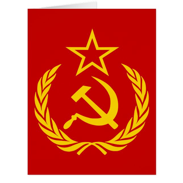 Sickle And Hammer, USSR, CCCP, Communism (Front)