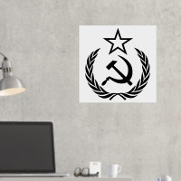 Sickle And Hammer, USSR, CCCP, Communism