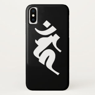Siddhaṃ alphabet - Acala Case-Mate iPhone Case