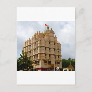 SIDDHIVINAYAK TEMPLE MUMBAI INDIA POSTCARD