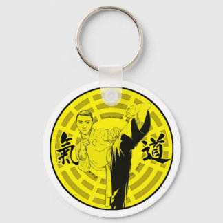 Side Kick Key Ring