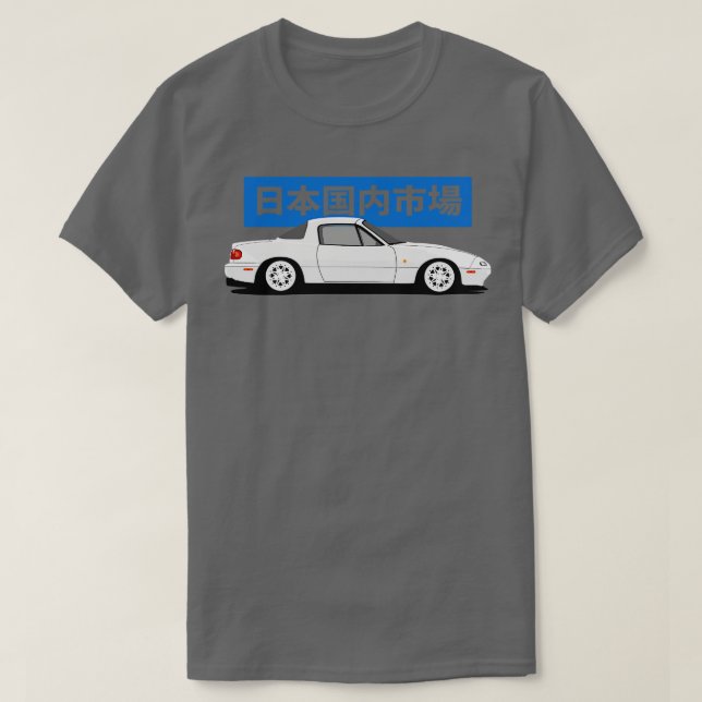 Side View Mazda Miata T-Shirt (Design Front)