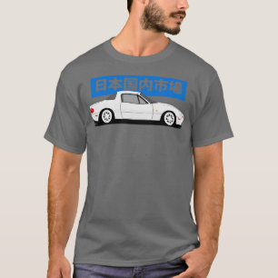 Side View Mazda Miata T-Shirt